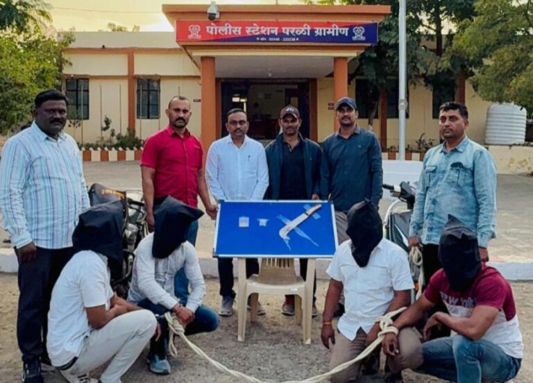 Screenshot_20251208_192900