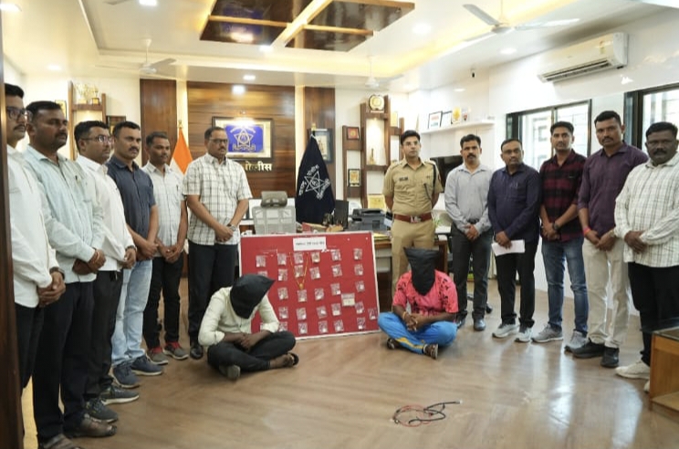 घरफोडी करणाऱ्या आरोपींना मोठ्या शिताफीने अटक