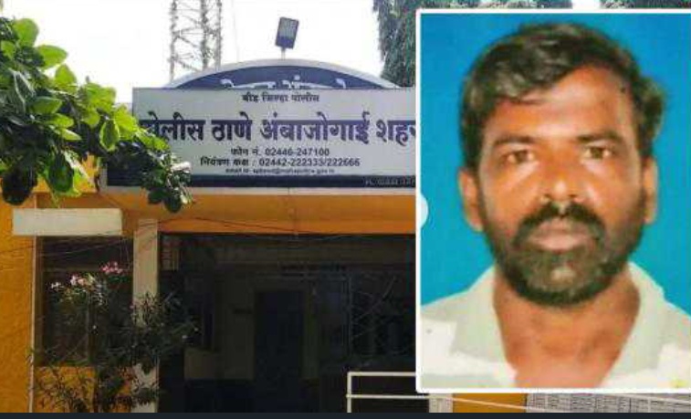 Screenshot_20250912_164908