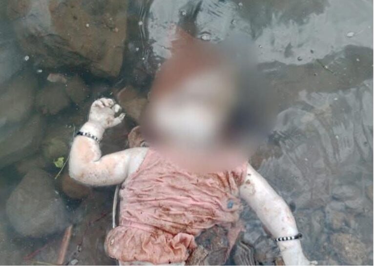 Screenshot_20251025_170433