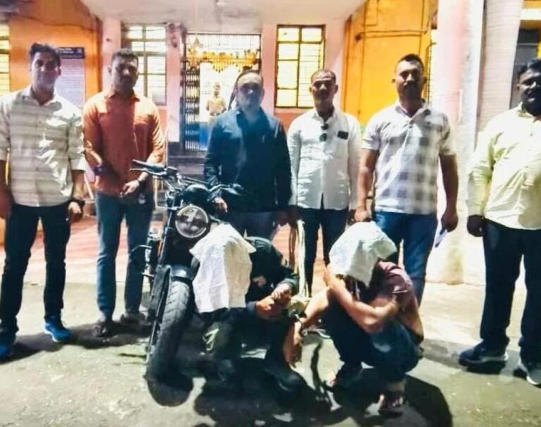 Screenshot_20251031_154840