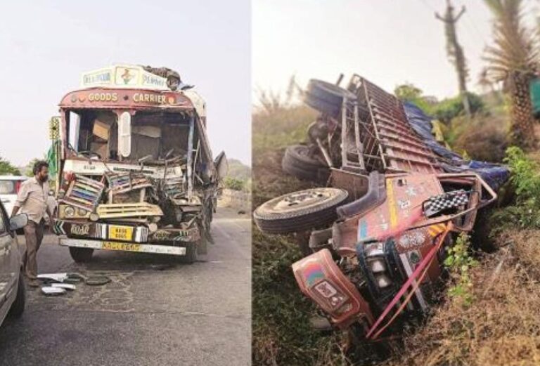 Screenshot_20251204_152626