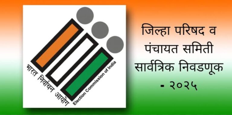 Screenshot_20260108_184027