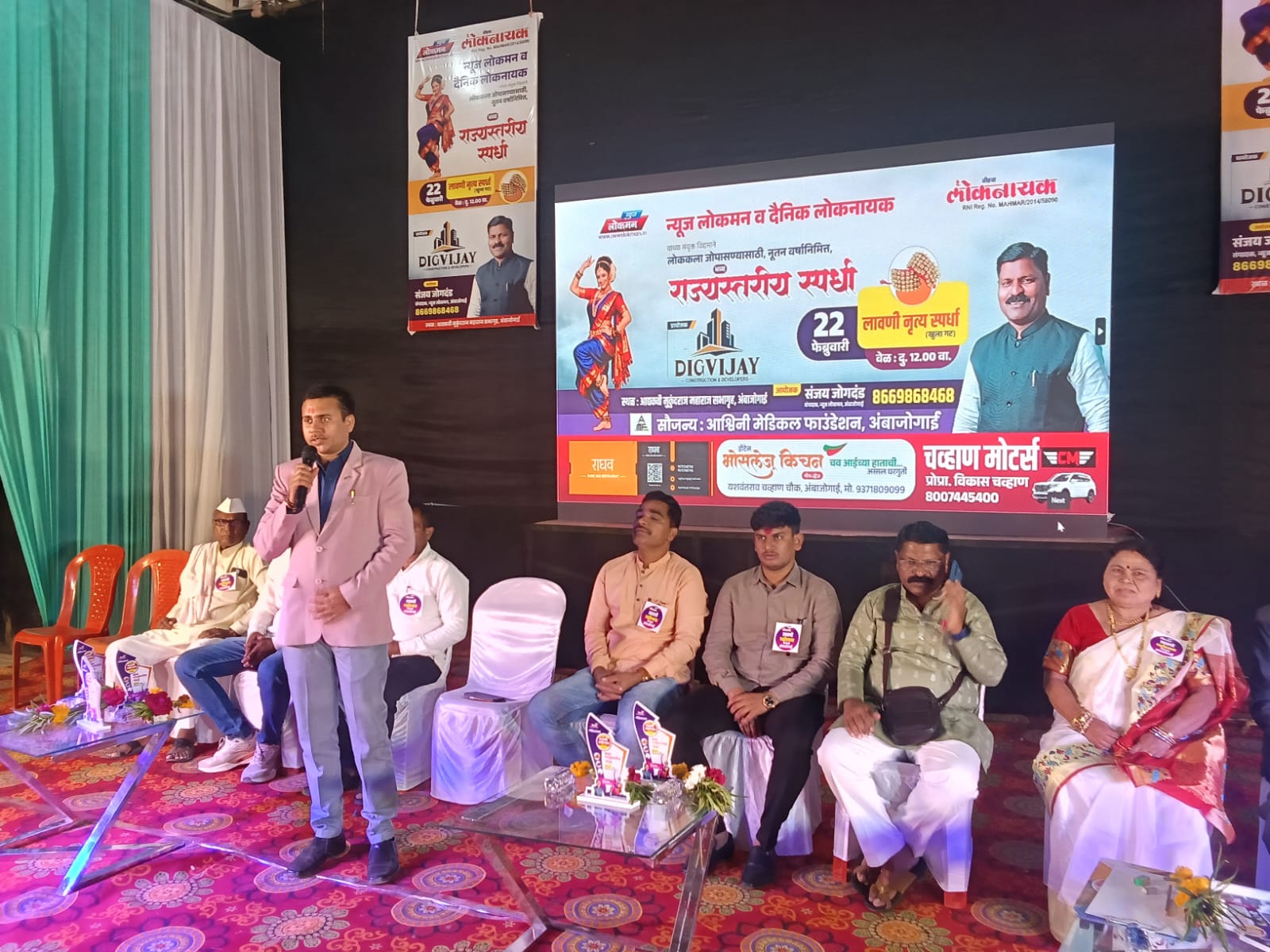 लावणी महाराष्ट्राची लोककला व अस्मिता; ती जपणे ही काळाची गरज – ॲड. शंकर चव्हाण यांचे प्रतिपादन