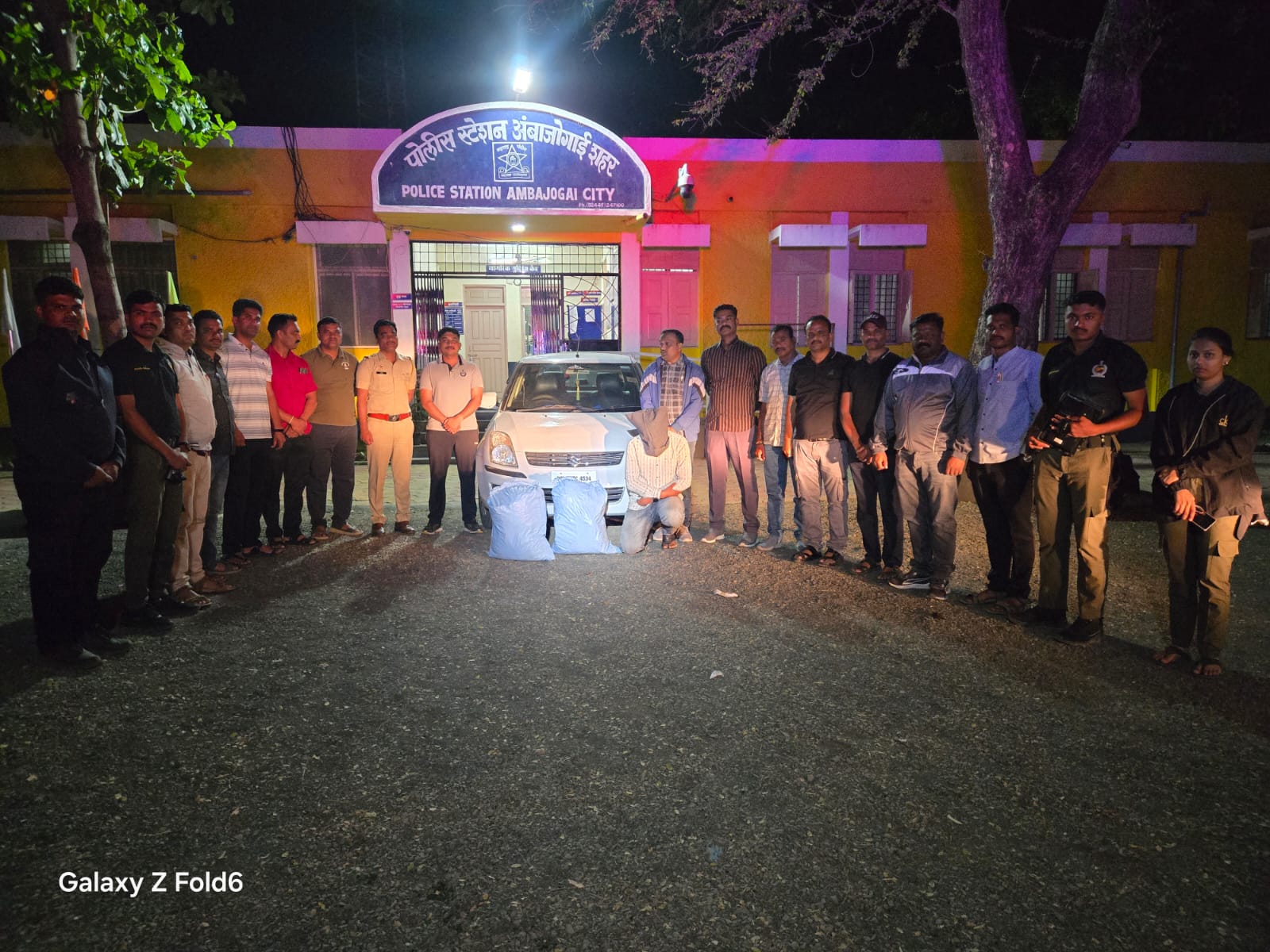 अंबाजोगाई येथे 13 लाखांचा गांजा जप्त  स्थानिक गुन्हे शाखा व अंबाजोगाई शहर पोलिसांची संयुक्त कारवाई