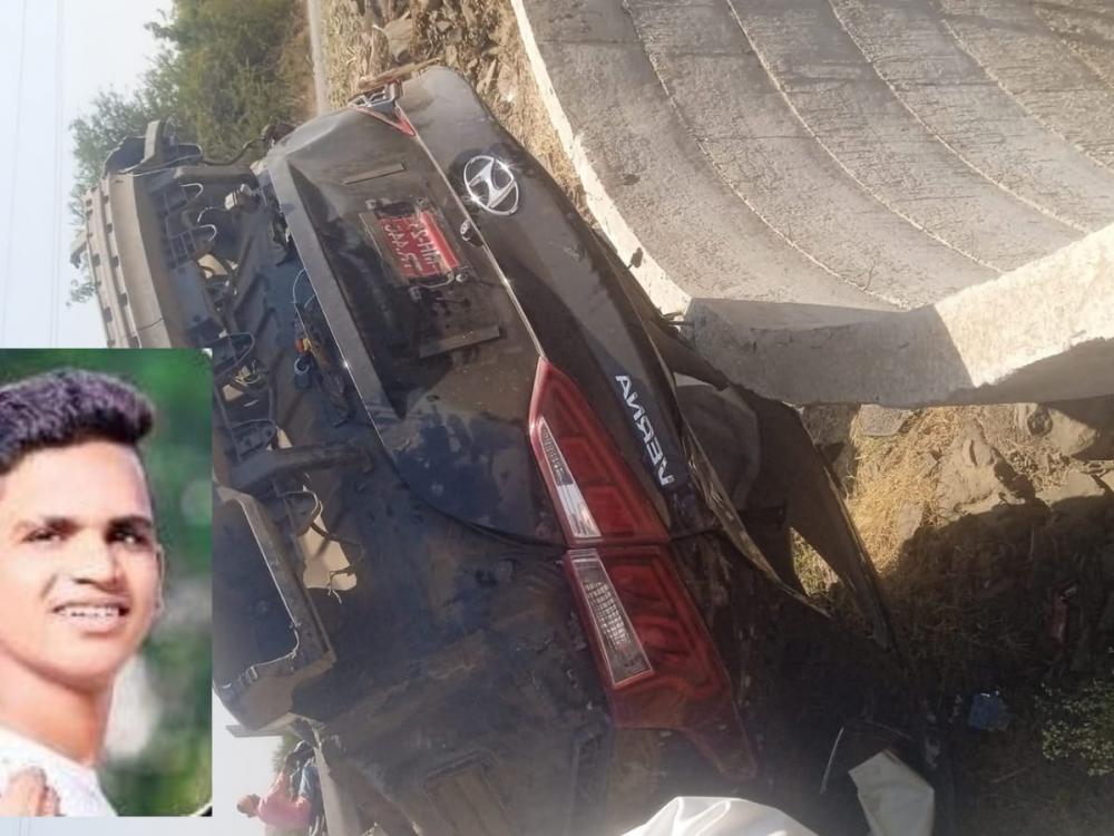 धुलिवंदन साजरा करण्यासाठी जाणाऱ्या तरूणांच्या गाडीचा अपघात..