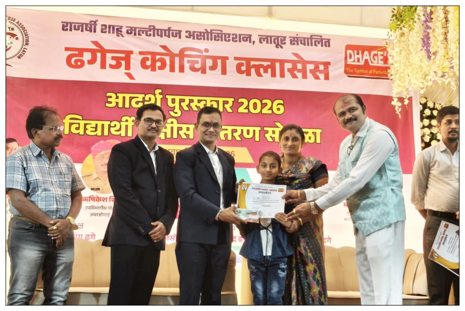 *गुणांसोबत हवी संस्कारांची जोड, यातून घडतो यशस्वी विद्यार्थी – प्रा.मोटेगावकर*