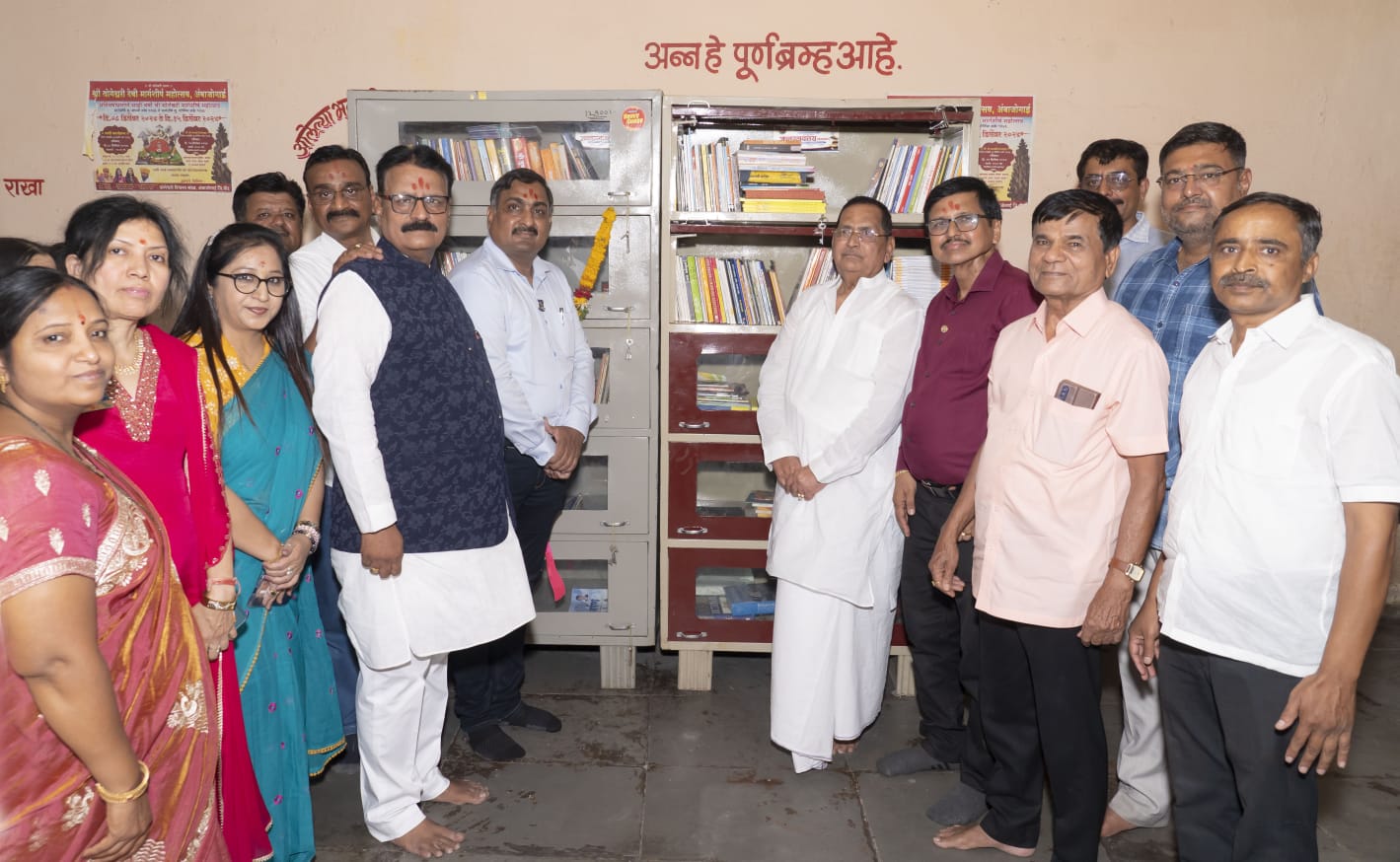 श्री.योगेश्वरी मंदिरात ‘ज्ञानप्रसादालय’ ग्रंथालयाचे उद्घाटन रोटरी क्लब व श्री.योगेश्वरी देवल कमिटी यांचा उपक्रम