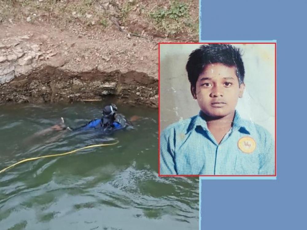 विहिरीत बुडून १४ वर्षीय विद्यार्थ्याचा दुर्दैवी मृत्यू