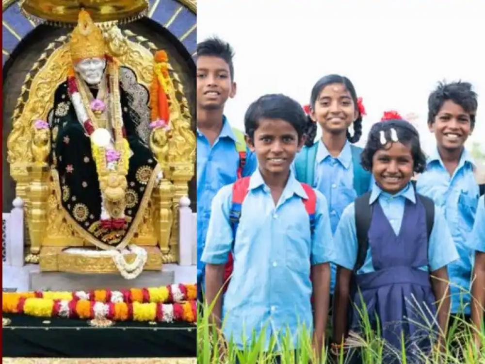 गरीब आणि होतकरू विद्यार्थ्यांसाठी सुवर्णसंधी; मोफत शिक्षणासह निवास व्यवस्था