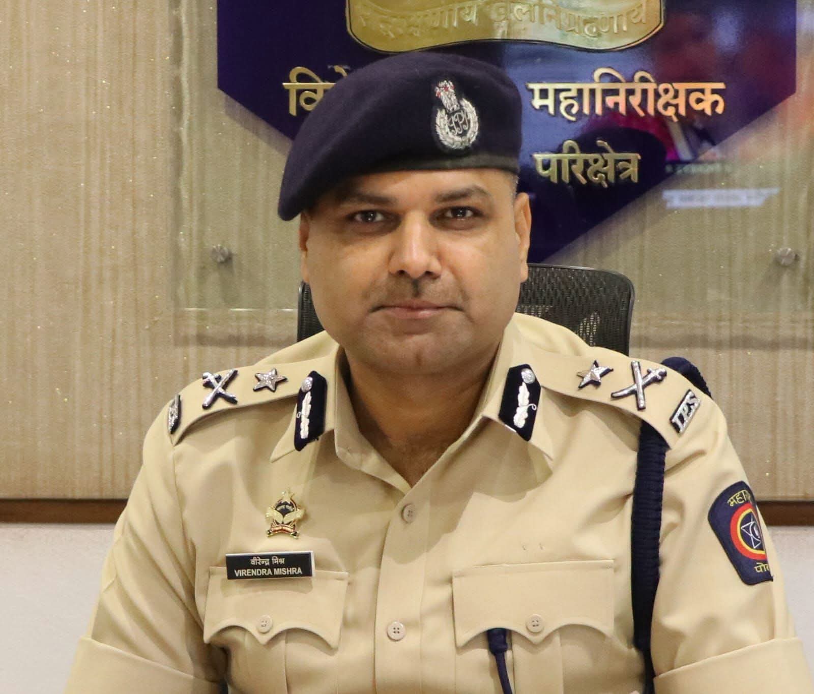 मुंडेंनी आवाज उठवल्यानंतर आयजी बीडमध्ये..