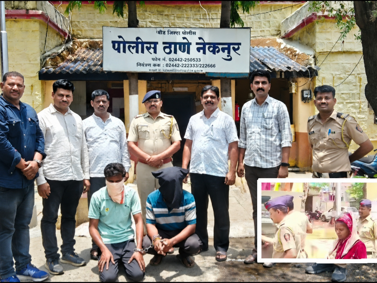 पतीला चिकन राईस आणायला पाठवलं अन् प्रियकराला सांगून काढला काटा