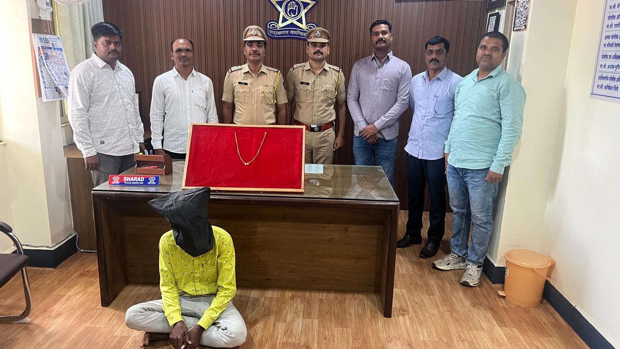 अंबाजोगाई पोलिसांची दमदार कामगिरी! तीन दिवसांत मिनी गंठण चोरीचा गुन्हा उघडकीस!